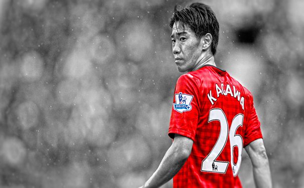 山东山高U19